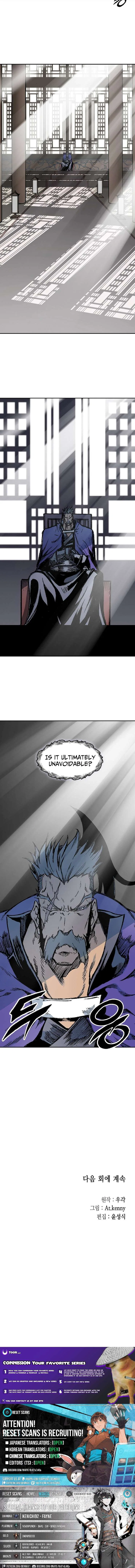Memoir Of The King Of War Chapter 232 – Page 15