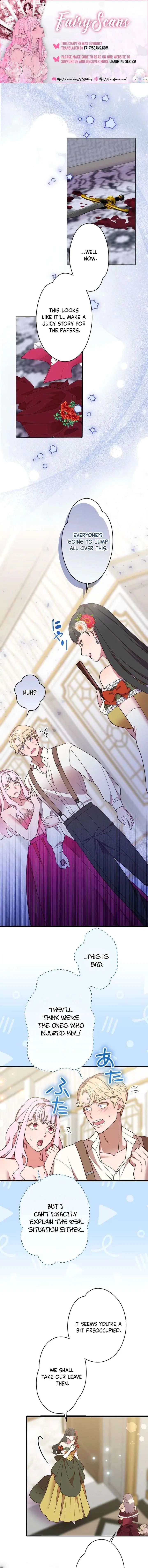 The man I had a one-night stand with turned out to be my fiancé Chapter 43 – Page 1