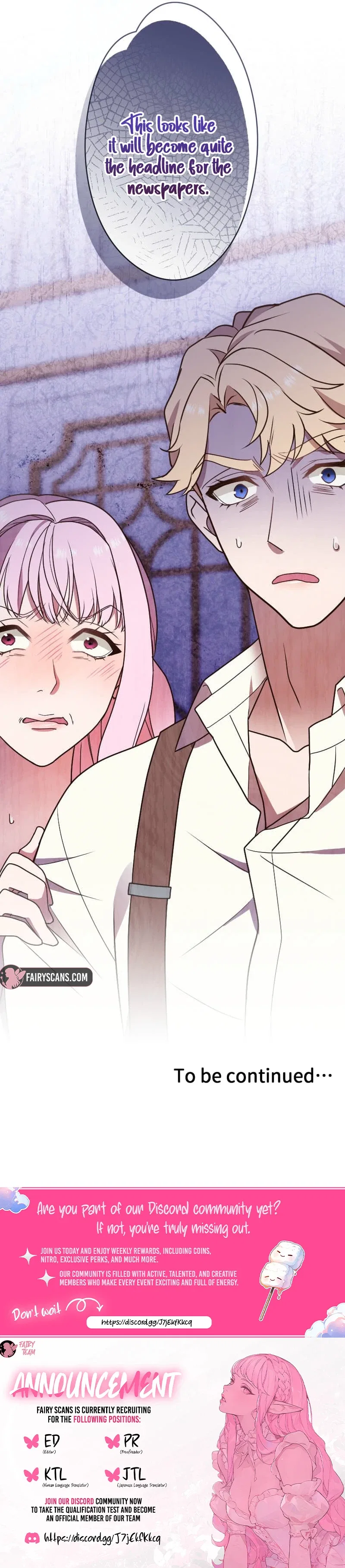 The man I had a one-night stand with turned out to be my fiancé Chapter 42 – Page 16