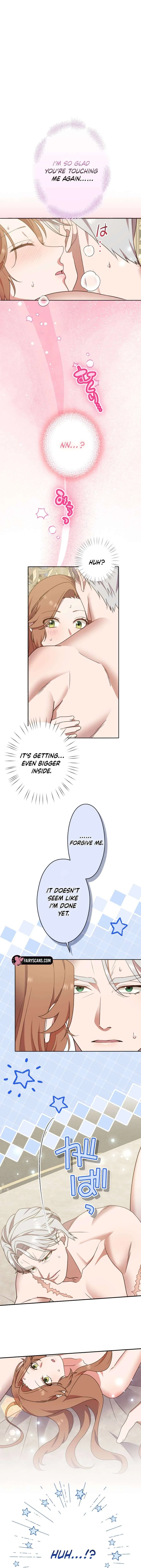 The man I had a one-night stand with turned out to be my fiancé Chapter 37 – Page 15