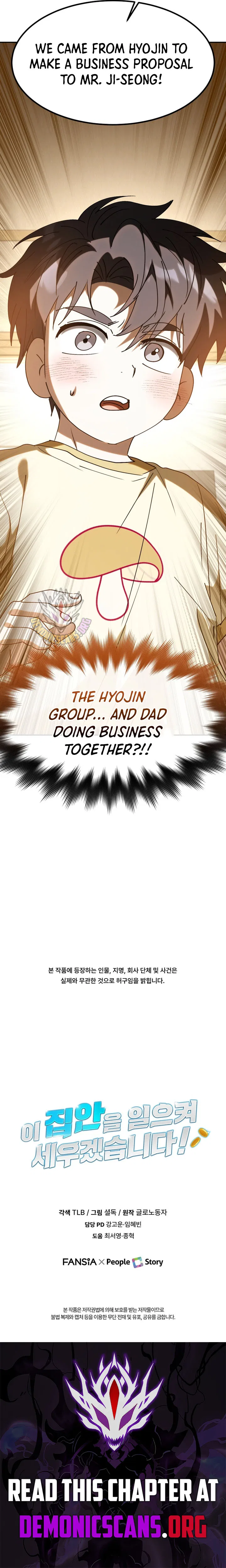 I Will Raise This Family Up Chapter 72 – Page 18