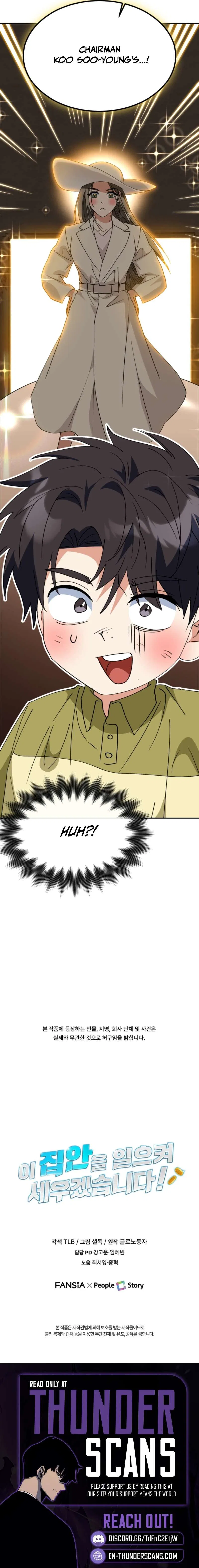 I Will Raise This Family Up Chapter 68 – Page 12
