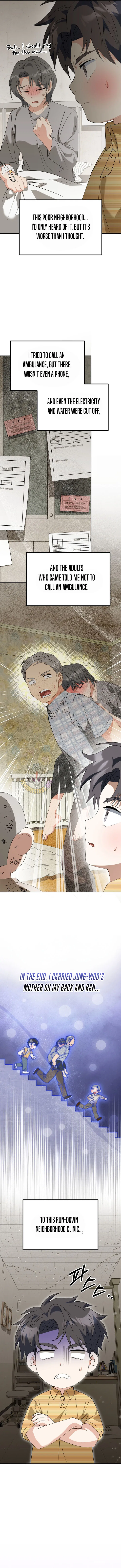 I Will Raise This Family Up Chapter 67 – Page 4