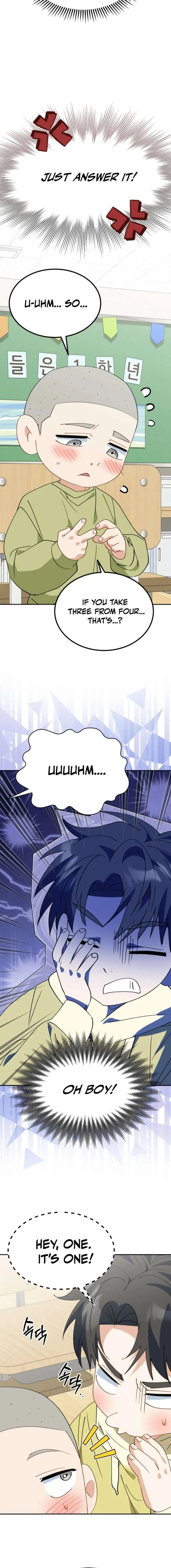 I Will Raise This Family Up Chapter 64 – Page 16