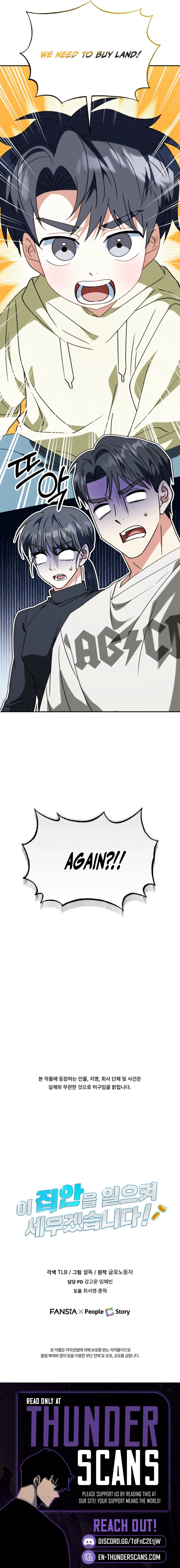 I Will Raise This Family Up Chapter 56 – Page 12