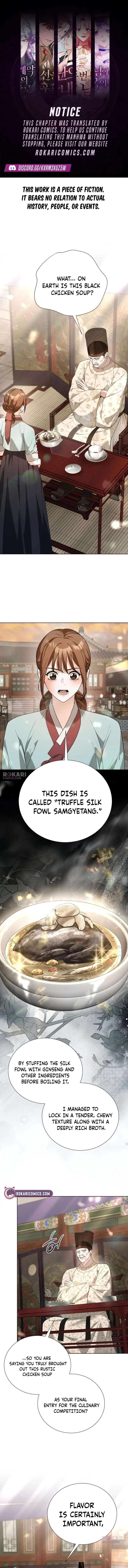Surviving As The Tyrant’s Chef Chapter 50 – Page 1
