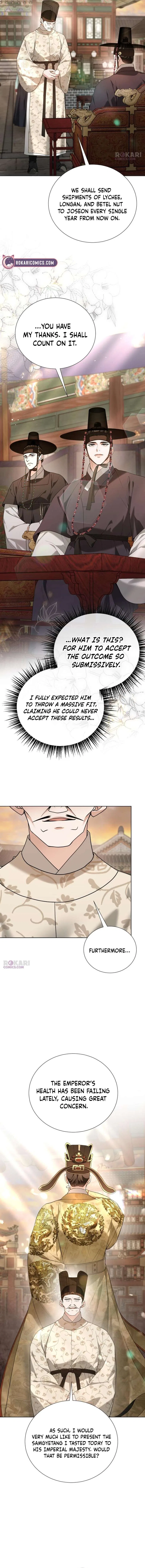 Surviving As The Tyrant’s Chef Chapter 50 – Page 12