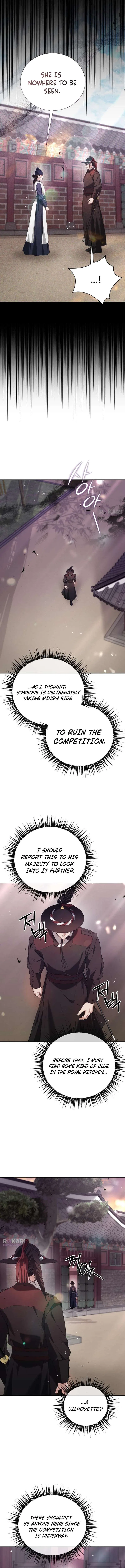 Surviving As The Tyrant’s Chef Chapter 49 – Page 3