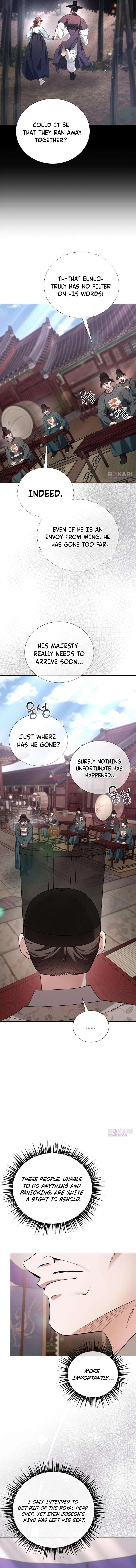 Surviving As The Tyrant’s Chef Chapter 48 – Page 3