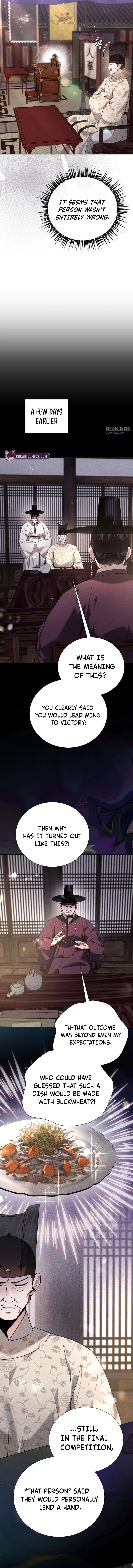 Surviving As The Tyrant’s Chef Chapter 48 – Page 4