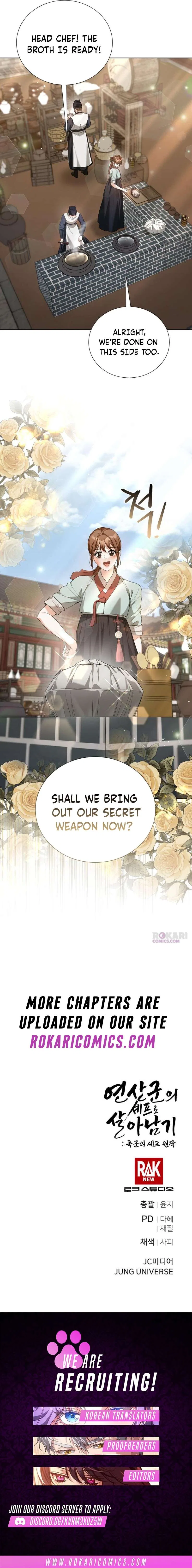Surviving As The Tyrant’s Chef Chapter 48 – Page 17