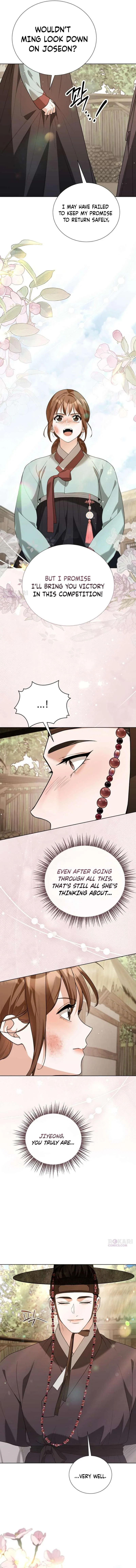 Surviving As The Tyrant’s Chef Chapter 47 – Page 16