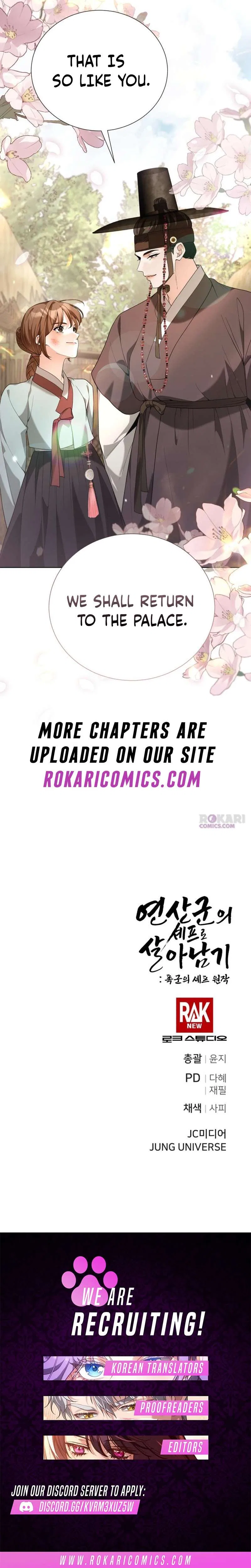 Surviving As The Tyrant’s Chef Chapter 47 – Page 17