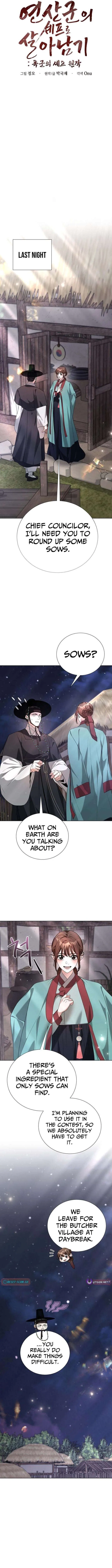 Surviving As The Tyrant’s Chef Chapter 46 – Page 2