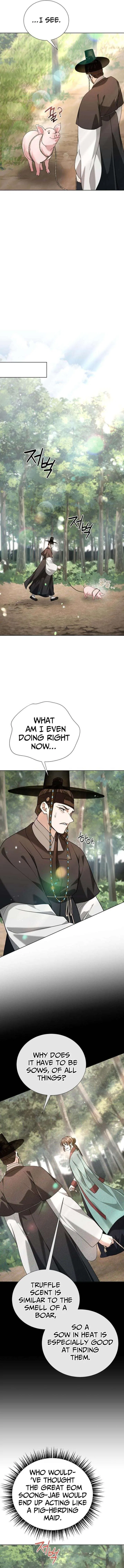 Surviving As The Tyrant’s Chef Chapter 46 – Page 7