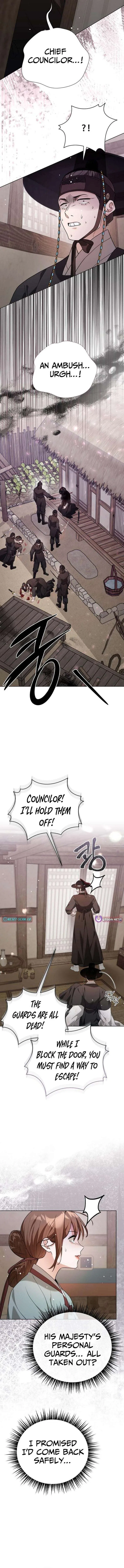 Surviving As The Tyrant’s Chef Chapter 46 – Page 16