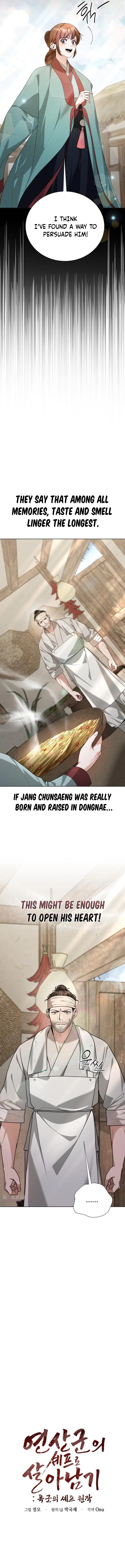 Surviving As The Tyrant’s Chef Chapter 45 – Page 4