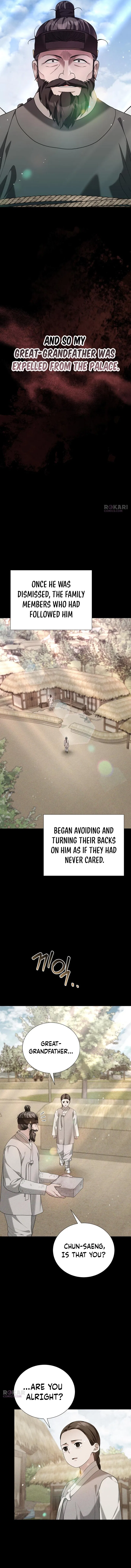 Surviving As The Tyrant’s Chef Chapter 45 – Page 8