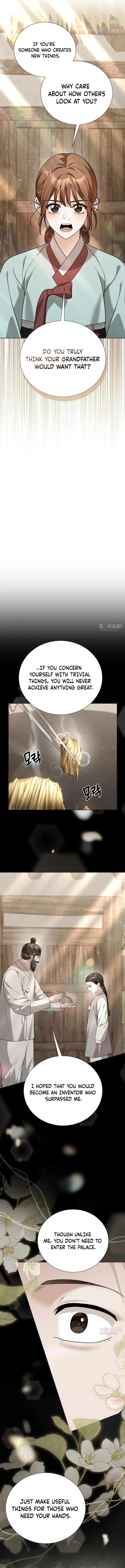 Surviving As The Tyrant’s Chef Chapter 45 – Page 12