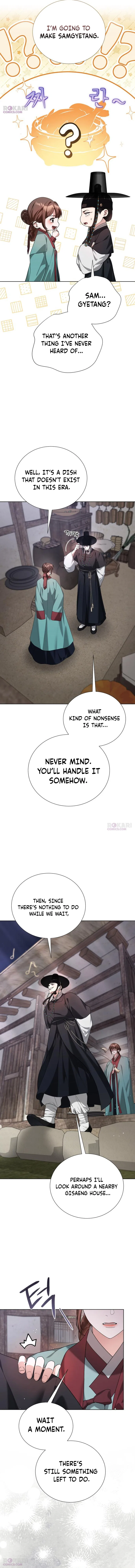 Surviving As The Tyrant’s Chef Chapter 45 – Page 16