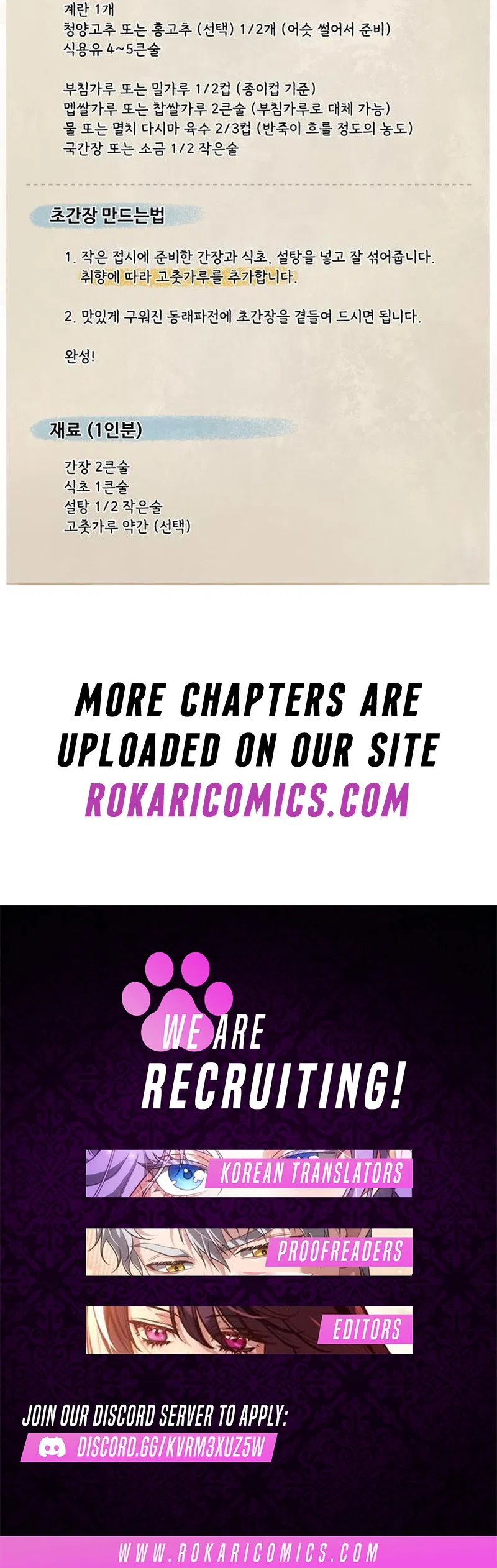 Surviving As The Tyrant’s Chef Chapter 45 – Page 22