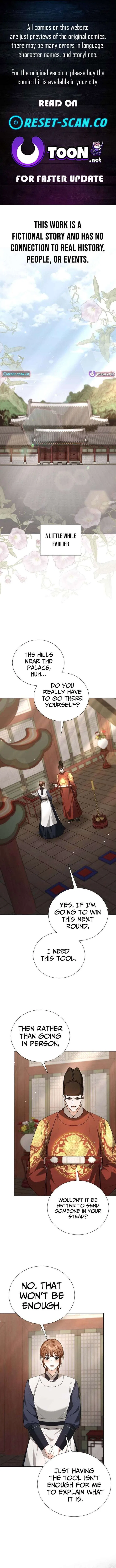 Surviving As The Tyrant’s Chef Chapter 44 – Page 1