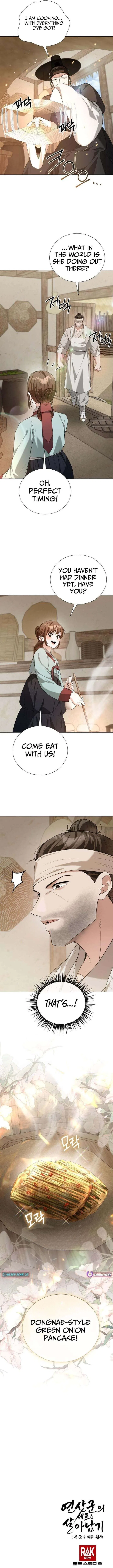 Surviving As The Tyrant’s Chef Chapter 44 – Page 16