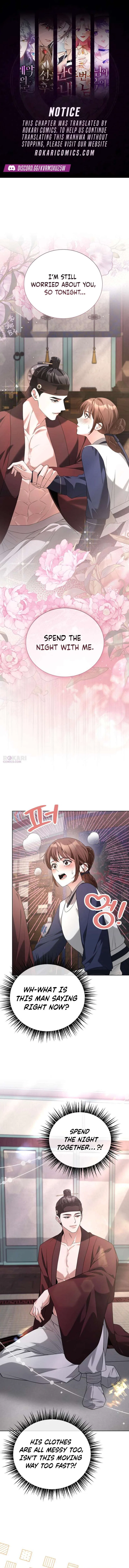 Surviving As The Tyrant’s Chef Chapter 43 – Page 1
