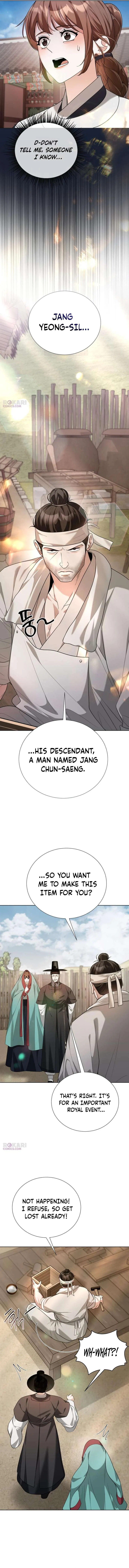 Surviving As The Tyrant’s Chef Chapter 43 – Page 16