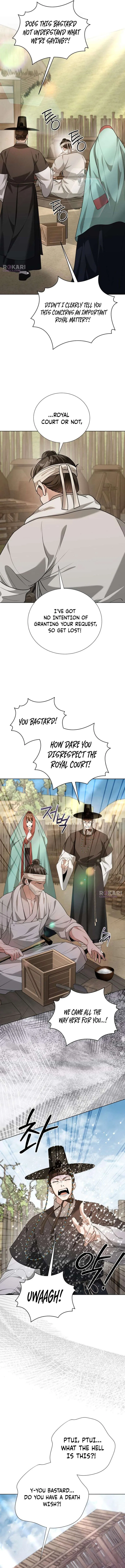 Surviving As The Tyrant’s Chef Chapter 43 – Page 17