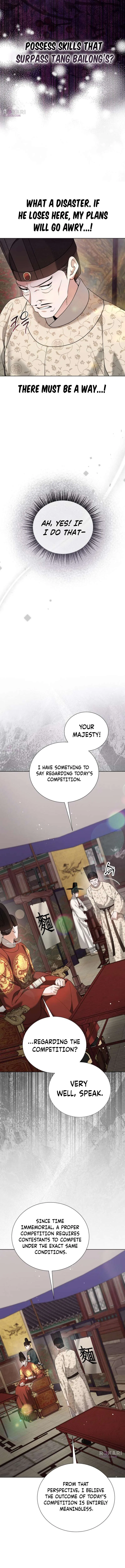 Surviving As The Tyrant’s Chef Chapter 42 – Page 9
