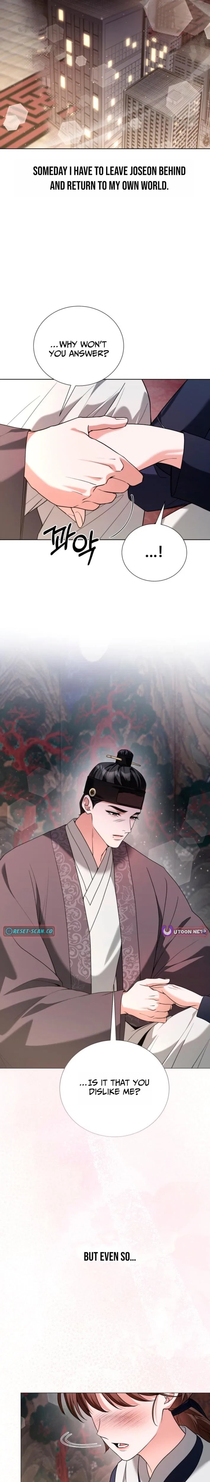 Surviving As The Tyrant’s Chef Chapter 40 – Page 3