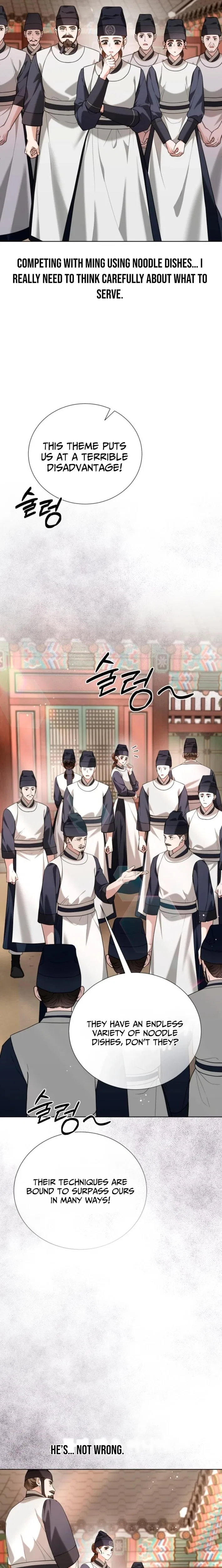 Surviving As The Tyrant’s Chef Chapter 40 – Page 13