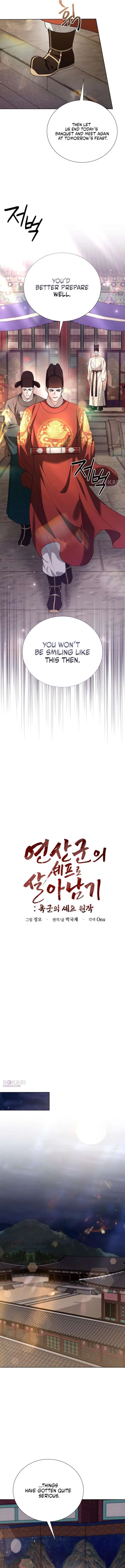 Surviving As The Tyrant’s Chef Chapter 39 – Page 7