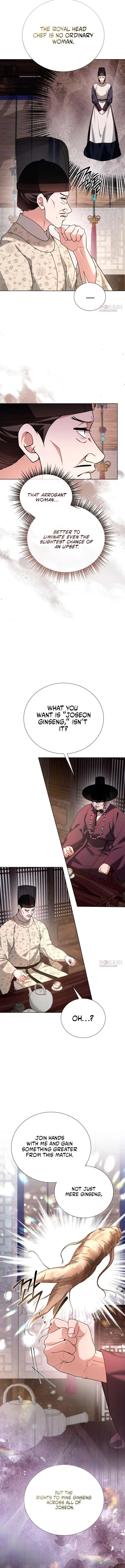 Surviving As The Tyrant’s Chef Chapter 39 – Page 16