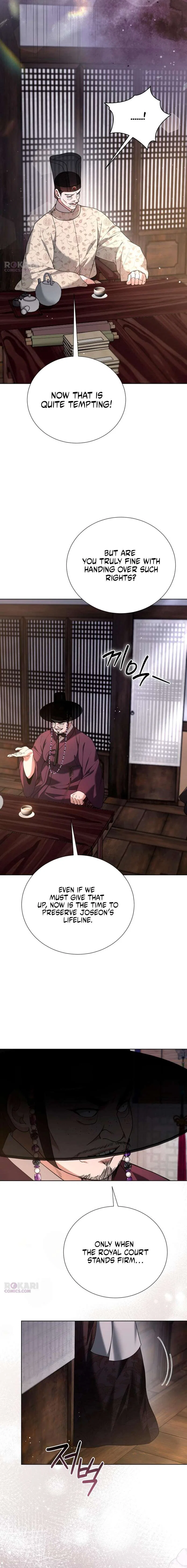 Surviving As The Tyrant’s Chef Chapter 39 – Page 17
