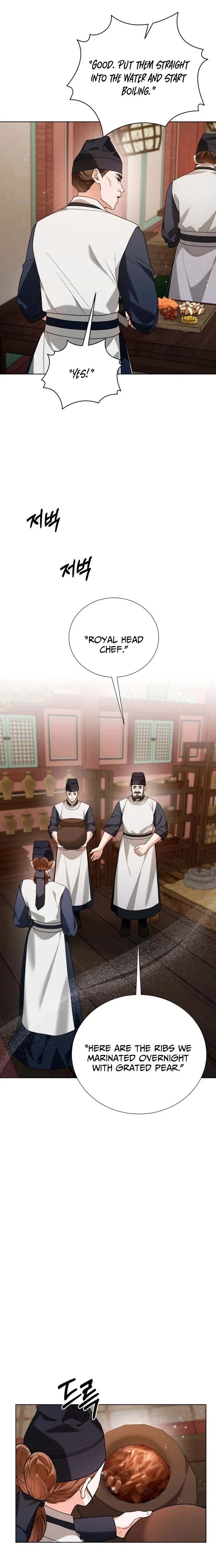 Surviving As The Tyrant’s Chef Chapter 37 – Page 12
