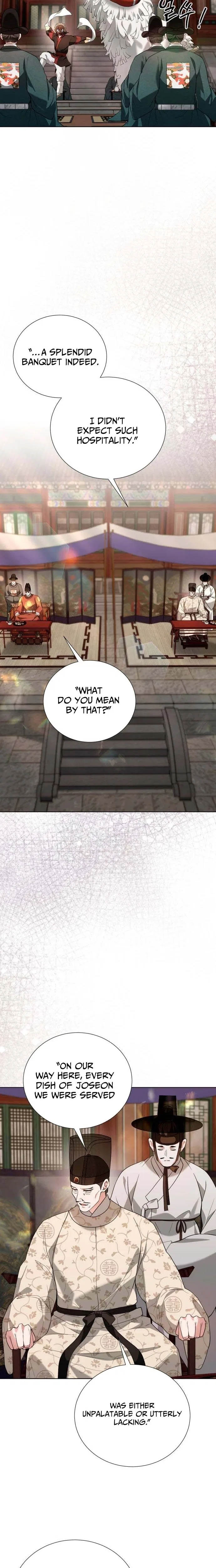 Surviving As The Tyrant’s Chef Chapter 37 – Page 19