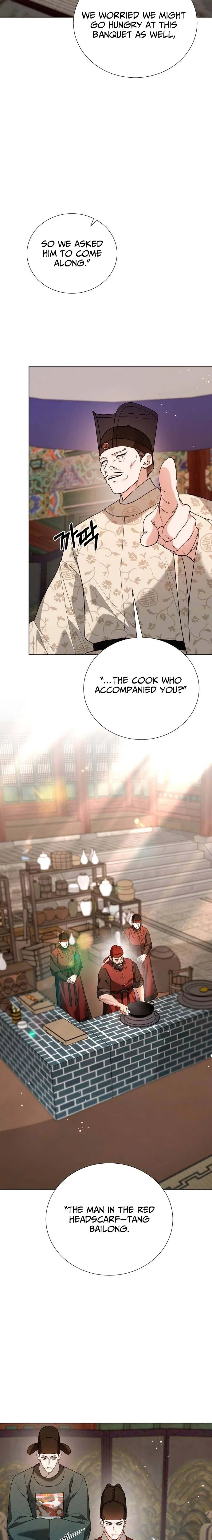 Surviving As The Tyrant’s Chef Chapter 37 – Page 21