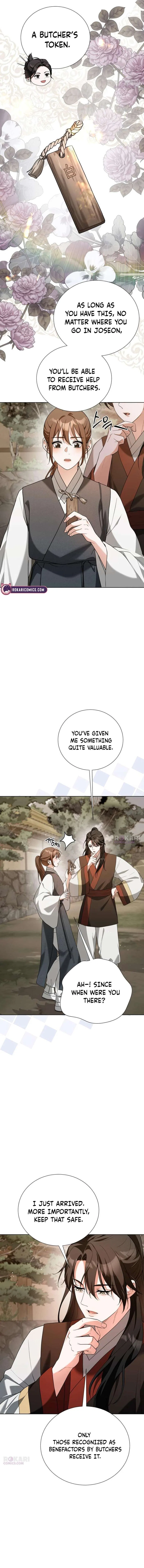Surviving As The Tyrant’s Chef Chapter 35 – Page 7