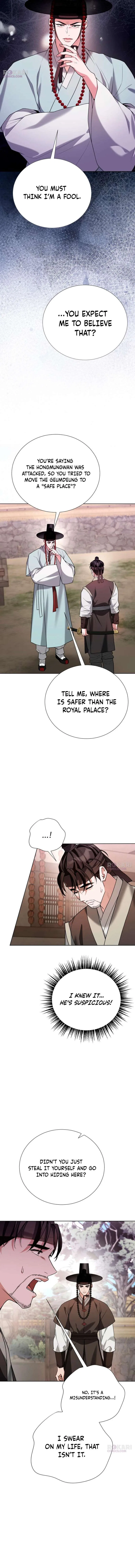 Surviving As The Tyrant’s Chef Chapter 32 – Page 12