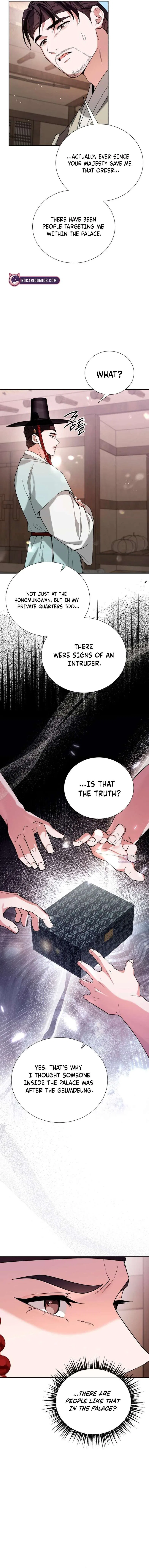 Surviving As The Tyrant’s Chef Chapter 32 – Page 13