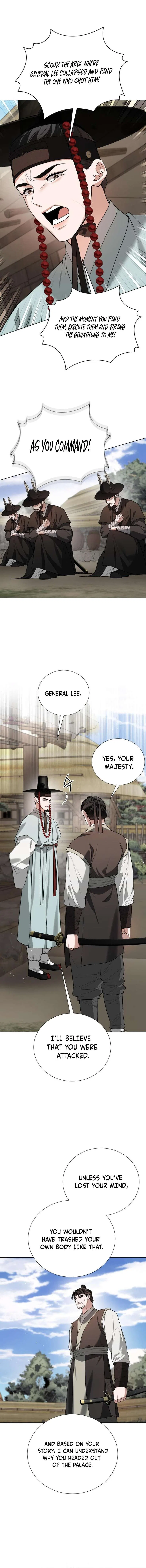 Surviving As The Tyrant’s Chef Chapter 32 – Page 15
