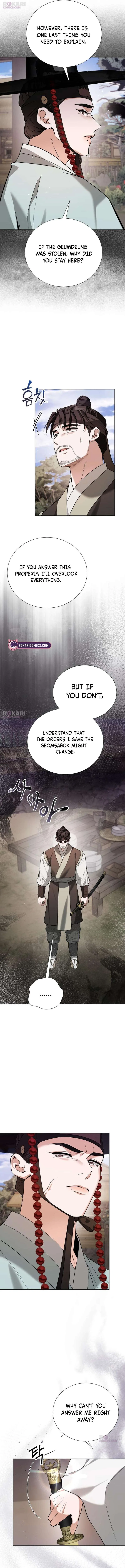 Surviving As The Tyrant’s Chef Chapter 32 – Page 16