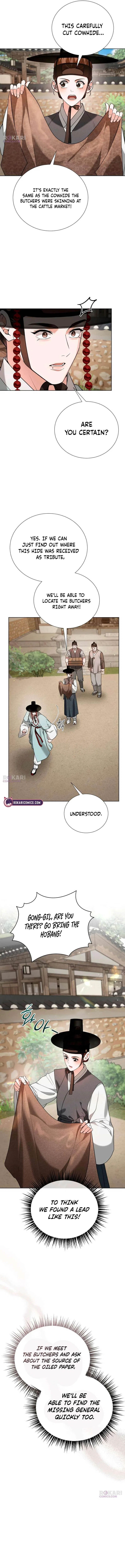 Surviving As The Tyrant’s Chef Chapter 31 – Page 7