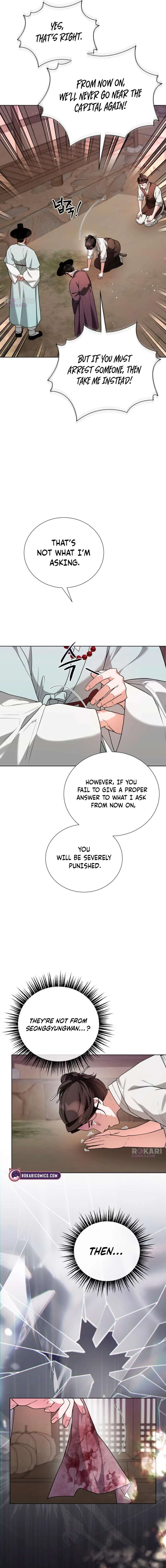 Surviving As The Tyrant’s Chef Chapter 31 – Page 13