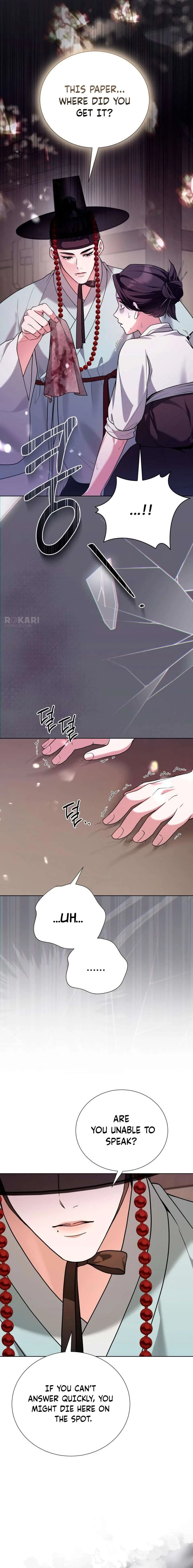 Surviving As The Tyrant’s Chef Chapter 31 – Page 14