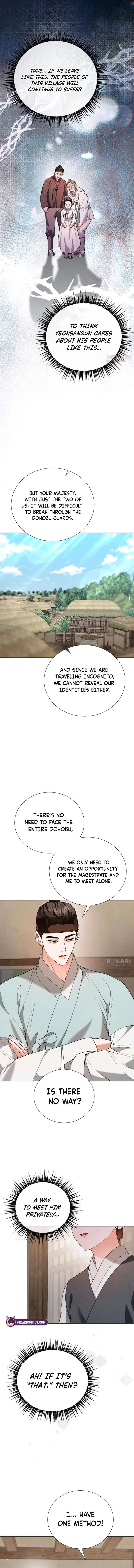 Surviving As The Tyrant’s Chef Chapter 30 – Page 7
