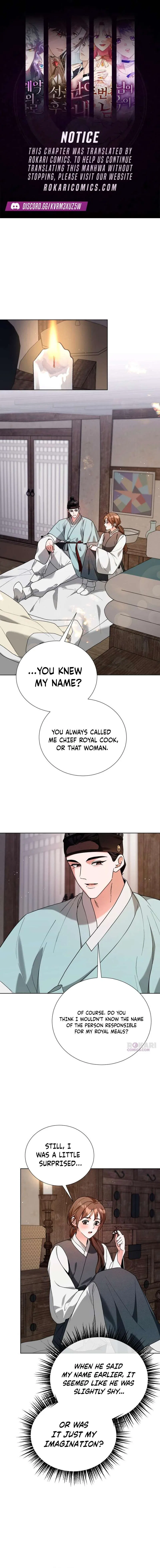 Surviving As The Tyrant’s Chef Chapter 29 – Page 1