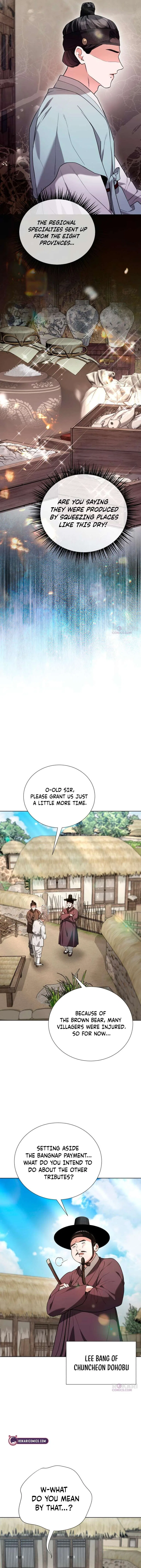 Surviving As The Tyrant’s Chef Chapter 29 – Page 14